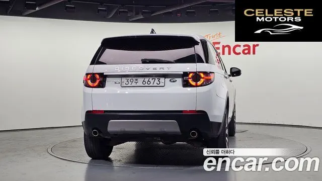 LAND ROVER Discovery Sport 2.0 TD4 HSE Luxury 2018 — photo 4 sur 20