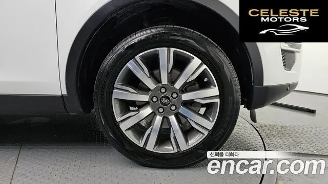 LAND ROVER Discovery Sport 2.0 TD4 HSE Luxury 2018 — photo 5 sur 20