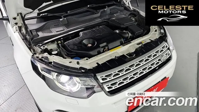LAND ROVER Discovery Sport 2.0 TD4 HSE Luxury 2018 — photo 6 sur 20