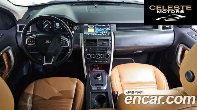 LAND ROVER Discovery Sport 2.0 TD4 HSE Luxury 2018 — photo 7 sur 20