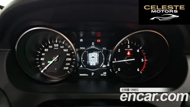 LAND ROVER Discovery Sport 2.0 TD4 HSE Luxury 2018 — photo 8 sur 20
