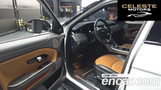 LAND ROVER Range Rover Evoque 2.0 TD4 HSE Dynamic 2016 — photo 10 sur 20