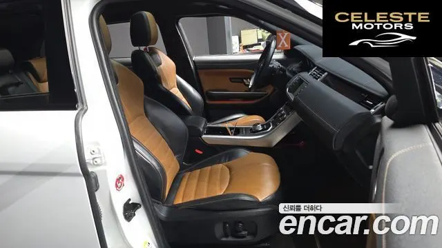 LAND ROVER Range Rover Evoque 2.0 TD4 HSE Dynamic 2016 — photo 11 sur 20