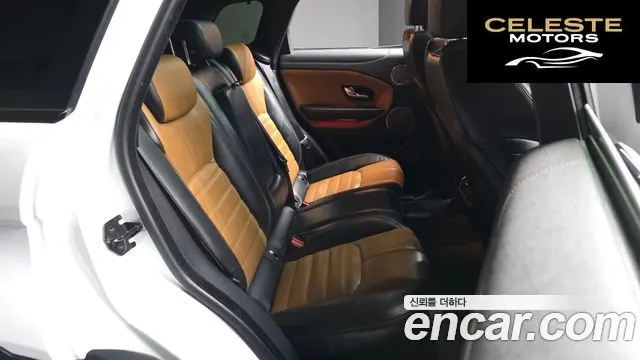 LAND ROVER Range Rover Evoque 2.0 TD4 HSE Dynamic 2016 — photo 12 sur 20