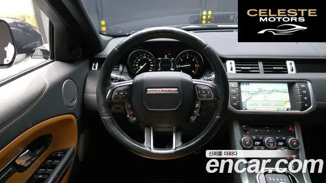 LAND ROVER Range Rover Evoque 2.0 TD4 HSE Dynamic 2016 — photo 13 sur 20