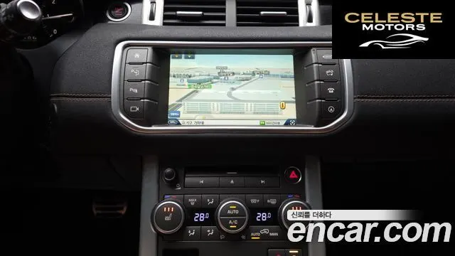 LAND ROVER Range Rover Evoque 2.0 TD4 HSE Dynamic 2016 — photo 14 sur 20