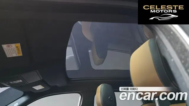 LAND ROVER Range Rover Evoque 2.0 TD4 HSE Dynamic 2016 — photo 17 sur 20