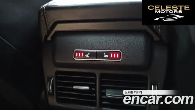 LAND ROVER Range Rover Evoque 2.0 TD4 HSE Dynamic 2016 — photo 18 sur 20