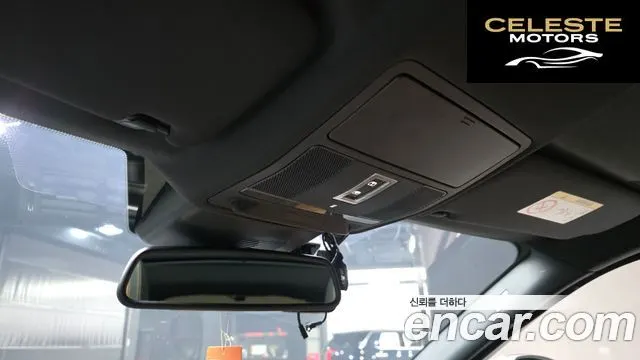 LAND ROVER Range Rover Evoque 2.0 TD4 HSE Dynamic 2016 — photo 19 sur 20