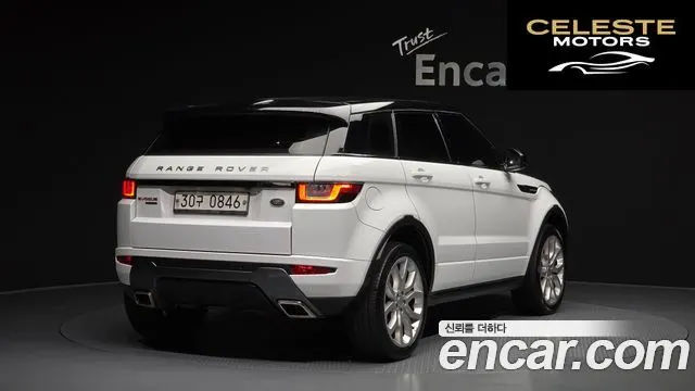 LAND ROVER Range Rover Evoque 2.0 TD4 HSE Dynamic 2016 — photo 2 sur 20
