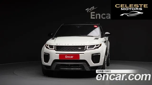 LAND ROVER Range Rover Evoque 2.0 TD4 HSE Dynamic 2016 — photo 3 sur 20