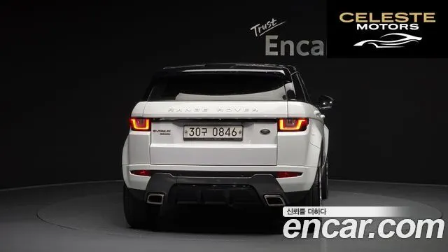 LAND ROVER Range Rover Evoque 2.0 TD4 HSE Dynamic 2016 — photo 4 sur 20