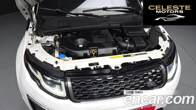 LAND ROVER Range Rover Evoque 2.0 TD4 HSE Dynamic 2016 — photo 6 sur 20