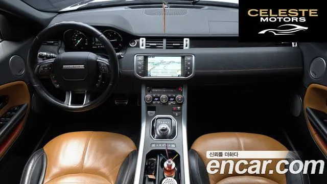 LAND ROVER Range Rover Evoque 2.0 TD4 HSE Dynamic 2016 — photo 7 sur 20