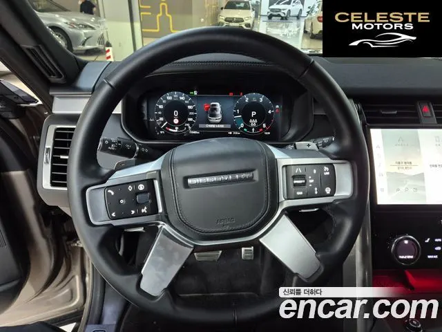 LAND ROVER Discovery 5 D350 Dynamic HSE 2025 — photo 11 sur 26