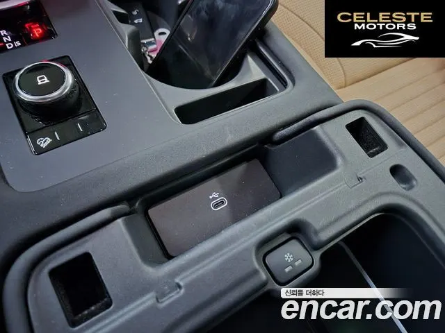 LAND ROVER Discovery 5 D350 Dynamic HSE 2025 — photo 13 sur 26