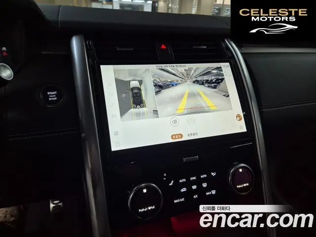 LAND ROVER Discovery 5 D350 Dynamic HSE 2025 — photo 15 sur 26