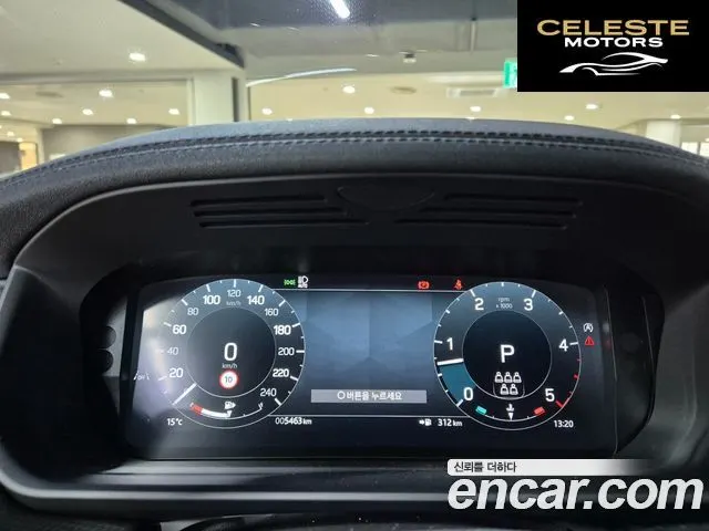 LAND ROVER Discovery 5 D350 Dynamic HSE 2025 — photo 17 sur 26