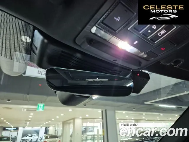 LAND ROVER Discovery 5 D350 Dynamic HSE 2025 — photo 18 sur 26