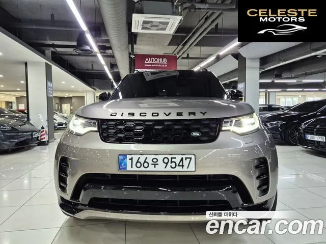 LAND ROVER Discovery 5 D350 Dynamic HSE 2025 — photo 22 sur 26