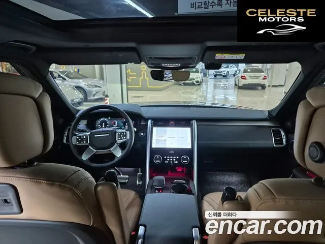 LAND ROVER Discovery 5 D350 Dynamic HSE 2025 — photo 24 sur 26