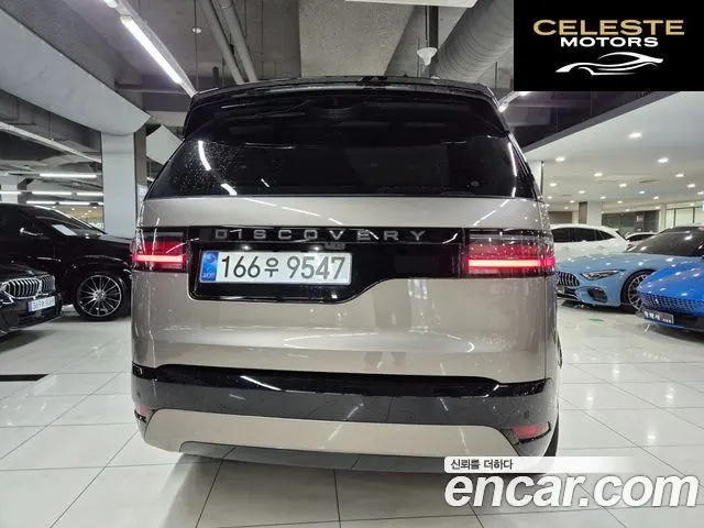 LAND ROVER Discovery 5 D350 Dynamic HSE 2025 — photo 4 sur 26
