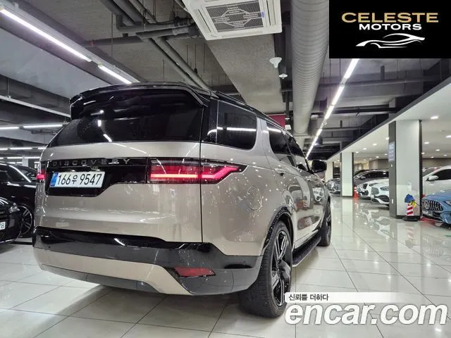 LAND ROVER Discovery 5 D350 Dynamic HSE 2025 — photo 5 sur 26