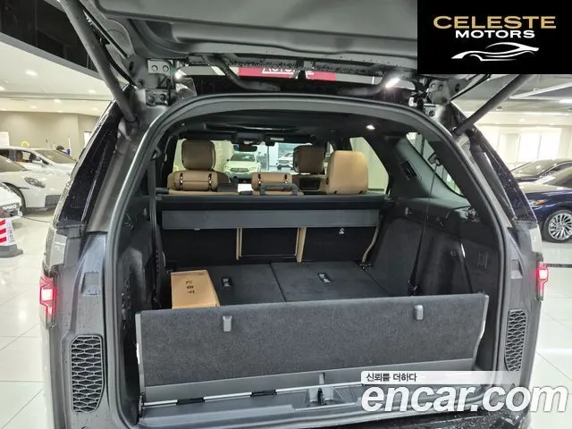 LAND ROVER Discovery 5 D350 Dynamic HSE 2025 — photo 6 sur 26