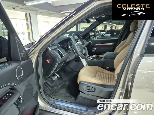 LAND ROVER Discovery 5 D350 Dynamic HSE 2025 — photo 8 sur 26