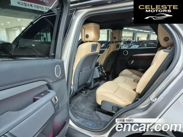 LAND ROVER Discovery 5 D350 Dynamic HSE 2025 — photo 9 sur 26