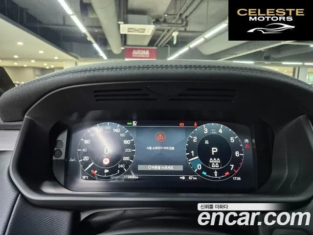 LAND ROVER Discovery 5 P360 Dynamic HSE 2025 — photo 10 sur 26