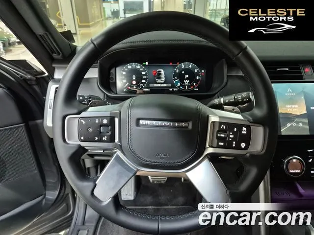LAND ROVER Discovery 5 P360 Dynamic HSE 2025 — photo 11 sur 26