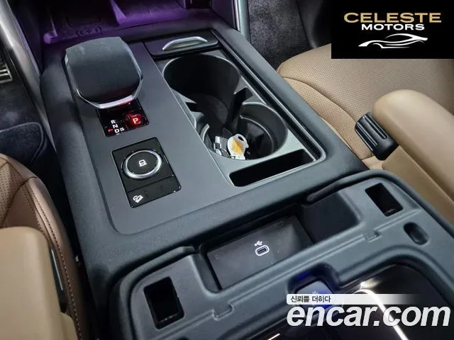 LAND ROVER Discovery 5 P360 Dynamic HSE 2025 — photo 12 sur 26
