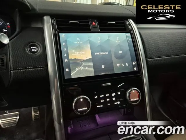 LAND ROVER Discovery 5 P360 Dynamic HSE 2025 — photo 13 sur 26