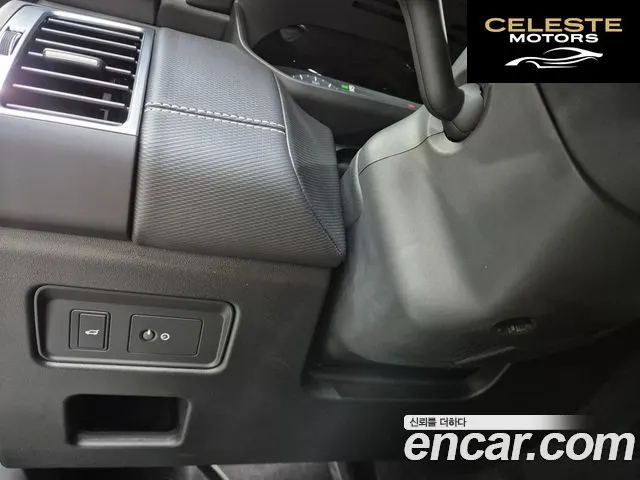 LAND ROVER Discovery 5 P360 Dynamic HSE 2025 — photo 15 sur 26