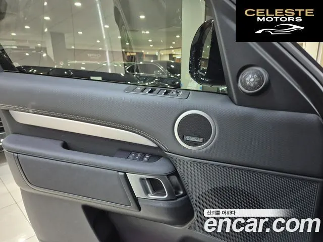 LAND ROVER Discovery 5 P360 Dynamic HSE 2025 — photo 16 sur 26