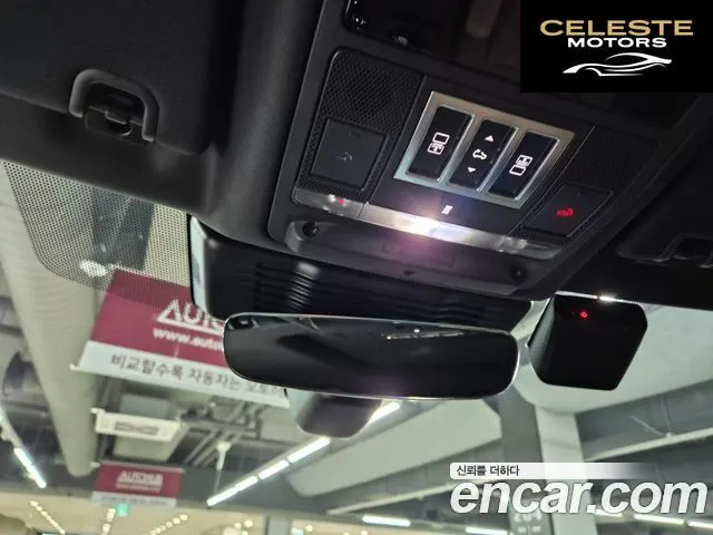 LAND ROVER Discovery 5 P360 Dynamic HSE 2025 — photo 18 sur 26
