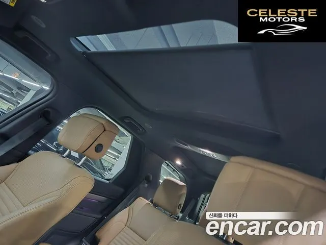 LAND ROVER Discovery 5 P360 Dynamic HSE 2025 — photo 19 sur 26