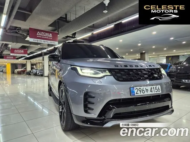 LAND ROVER Discovery 5 P360 Dynamic HSE 2025 — photo 2 sur 26