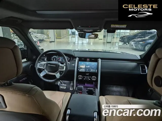 LAND ROVER Discovery 5 P360 Dynamic HSE 2025 — photo 24 sur 26