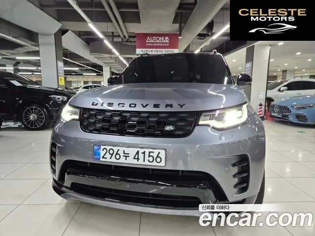 LAND ROVER Discovery 5 P360 Dynamic HSE 2025 — photo 26 sur 26