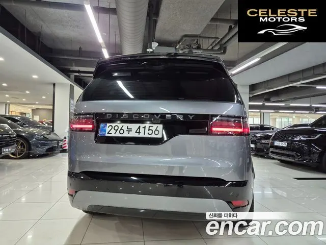 LAND ROVER Discovery 5 P360 Dynamic HSE 2025 — photo 4 sur 26