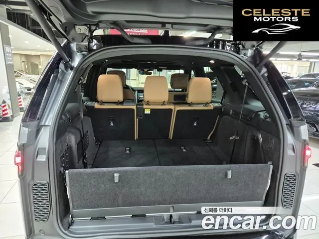 LAND ROVER Discovery 5 P360 Dynamic HSE 2025 — photo 6 sur 26