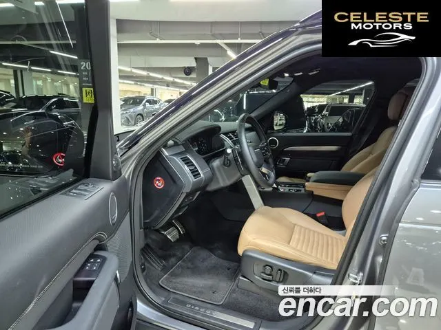 LAND ROVER Discovery 5 P360 Dynamic HSE 2025 — photo 8 sur 26
