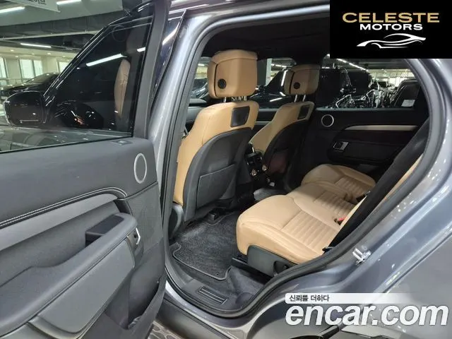 LAND ROVER Discovery 5 P360 Dynamic HSE 2025 — photo 9 sur 26