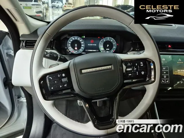 LAND ROVER Range Rover Velar 2.0 P400E Dynamic SE 2025 — photo 11 sur 25