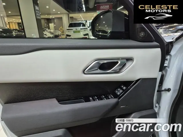 LAND ROVER Range Rover Velar 2.0 P400E Dynamic SE 2025 — photo 17 sur 25