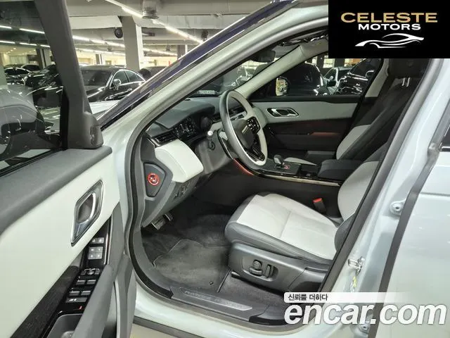 LAND ROVER Range Rover Velar 2.0 P400E Dynamic SE 2025 — photo 9 sur 25
