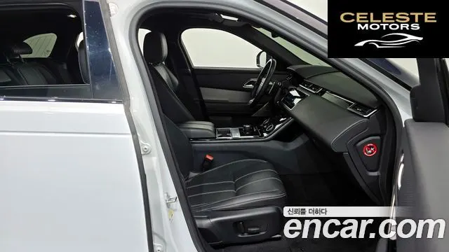 LAND ROVER Range Rover Velar 2.0 D240 R-Dynamic SE 2019 — photo 11 sur 20