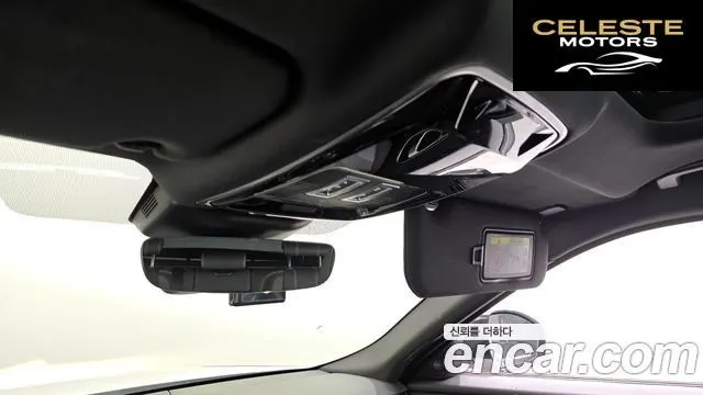 LAND ROVER Range Rover Velar 2.0 D240 R-Dynamic SE 2019 — photo 17 sur 20
